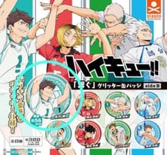 ハイキュー!! 「繋ぐ」グリッター缶バッジ 及川徹 - メルカリ