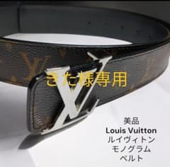 LV ルイヴィトン ベルト 40MM モノグラム M9821 バックル90/30 - メルカリ