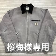 carhartt カーハート デトロイトジャケット 野村訓市 J76CMT - メルカリ
