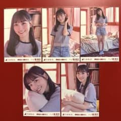 m85073697343_1.jpg?1730733874