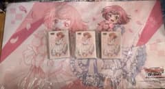 羽根山ウララ プレイマット&スリーブセット - メルカリ