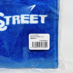 m85104666238_1.jpg?1743516768