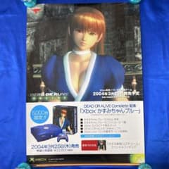 m85140738684_1.jpg?1687229865