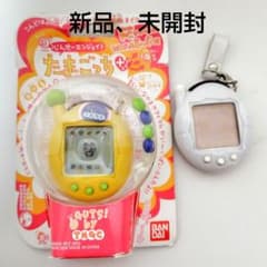 希少】ちょー人生エンジョイ たまごっちプラス エンたま 赤たま - メルカリ