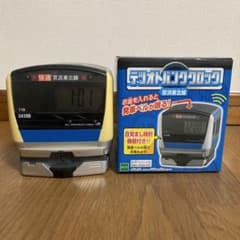 m85167501301_1.jpg?1754958753