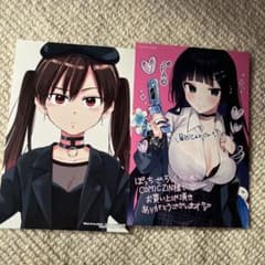 m85181591988_1.jpg?1764824402