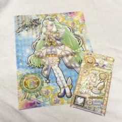 m85369636881_1.jpg?1730244807