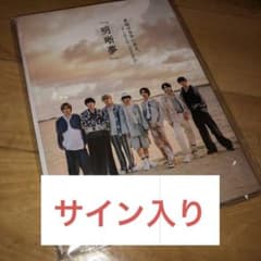 m85360845491_1.jpg?1732022045