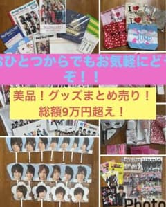 m85377568289_1.jpg?1769216599