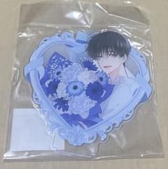 多聞くん今どっち オンリーショップ限定 ハート型アクリルスタンド