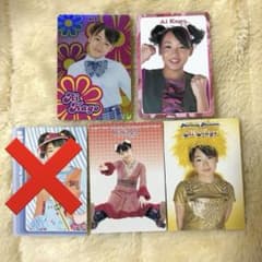 バラ売可能】モーニング娘。 加護亜依 カード4枚セット - メルカリ