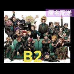 m86486527072_1.jpg?1730622658