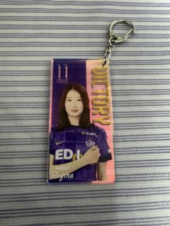 中嶋淑乃 勝利時キーホルダー サンフレッチェ広島レジーナ - メルカリ