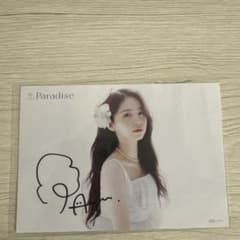 NiziU アヤカ Paradise サイン会 直筆サイン - メルカリ