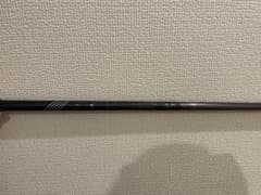 pingシャフト Tour 2.0 Black 65 フレックスX 5W用 - メルカリ