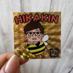 HIKAKIN ステッカー シール 牛角 コラボ - メルカリ
