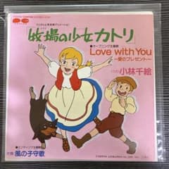 m86988999707_1.jpg?1766457726