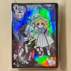 Ys39n 白き森のアステーリャ／白き森のリゼット 60枚 遊戯王カード