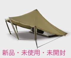 m86992836428_1.jpg?1730701755