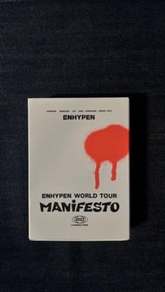 ENHYPEN MANIFESTO 2022 ファンクラブ限定 トレカセット - メルカリ