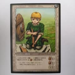 m86012183817_1.jpg?1700458190