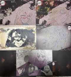 鬼滅の刃 ダイニング カフェ ランチョンマット 妓夫太郎 堕姫 梅