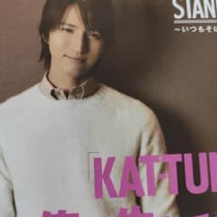 ka様 リクエスト 10点 まとめ商品 - メルカリ