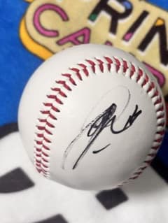 達孝太 北海道日本ハムファイターズ 直筆サインボール 春季キャンプ