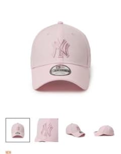 9FORTY Rhinestone ラインストーン ニューヨークヤンキースピンク
