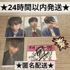 STARGLOW wish upon a star ステッカー トレカ ゴイチ - メルカリ