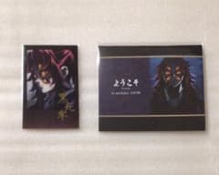 鬼滅の刃 ufotable ダイニング チェキ風ブロマイド POP 黒死牟 - メルカリ