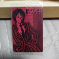 Y様 リクエスト 2点 まとめ商品 - メルカリ