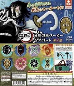 m87713071961_1.jpg?1751162531