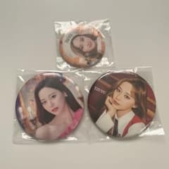 TWICE TZUYU 缶バッジ 3個セット - メルカリ