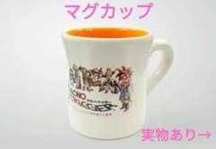クロノ・トリガー オーケストラ 時を超える旋律 マグカップ コップ