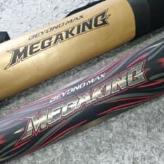 極美品】ビヨンドマックス メガキング 84cm ミドルバランス 専用ケース