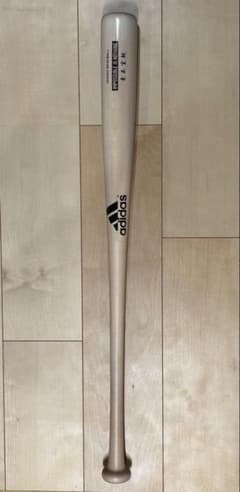 m87012466588_1.jpg?1739699244