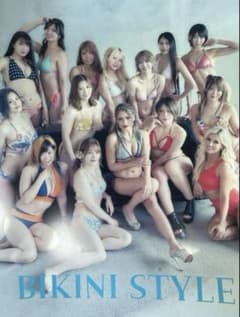 女子プロレス マリーゴールド 水着写真集 BIKINI STYLE ジュリア