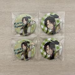 m87106124704_1.jpg?1764854218