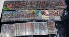 ヴァンガード ドラゴニックオーバーロード ジエンド デッキ dスタン