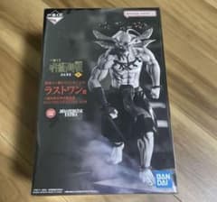 一番くじ 呪術廻戦 渋谷事変 参 ラストワン賞 摩虎羅 フィギュア