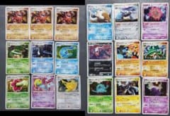 ポケモンカード DP〜Pt キラ 18枚 まとめ売り - メルカリ