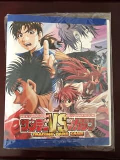 m88509606435_1.jpg?1687582323