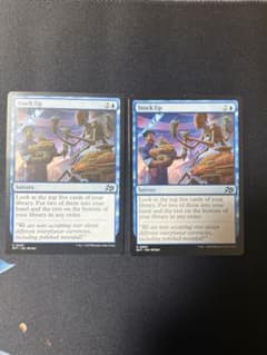 MTG 食糧補充 英語 2枚 - メルカリ