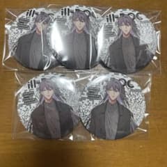 m88668429687_1.jpg?1709905037