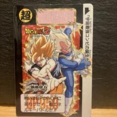 ドラゴンボールカード 420 超サイヤ人孫悟空 & 超サイヤ人ブルー