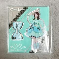 CUTIESTREET きゅーすと 板倉可奈 アクスタ たすき - メルカリ