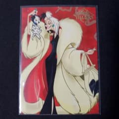 ディズニーヴィランズ トレーディングカード クルエラ・ド・ヴィル