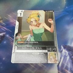 m88935644363_1.jpg?1761222682