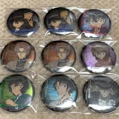 m88931165249_1.jpg?1730462005